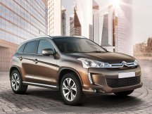 Des suspensions de qualité au meilleur prix pour surbaisser votre Citroen C4 Aircross