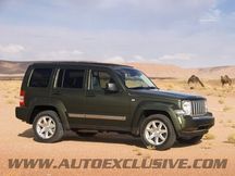 Articles en liquidation pour votre JEEP