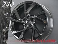 Jante 240 pour XE 