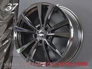 Jante 37 pour Serie 1- F40 