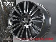 Jante 378 pour Range Rover Velar 