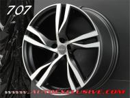 Jante 707 pour C-Max 2011- 2019 